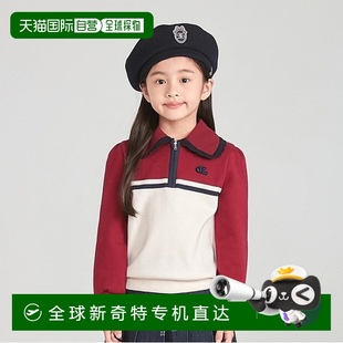 套头衫 1h可退 半拉链 韩国直邮DAKS儿童 DTF12TM59M_WN 针织翻领