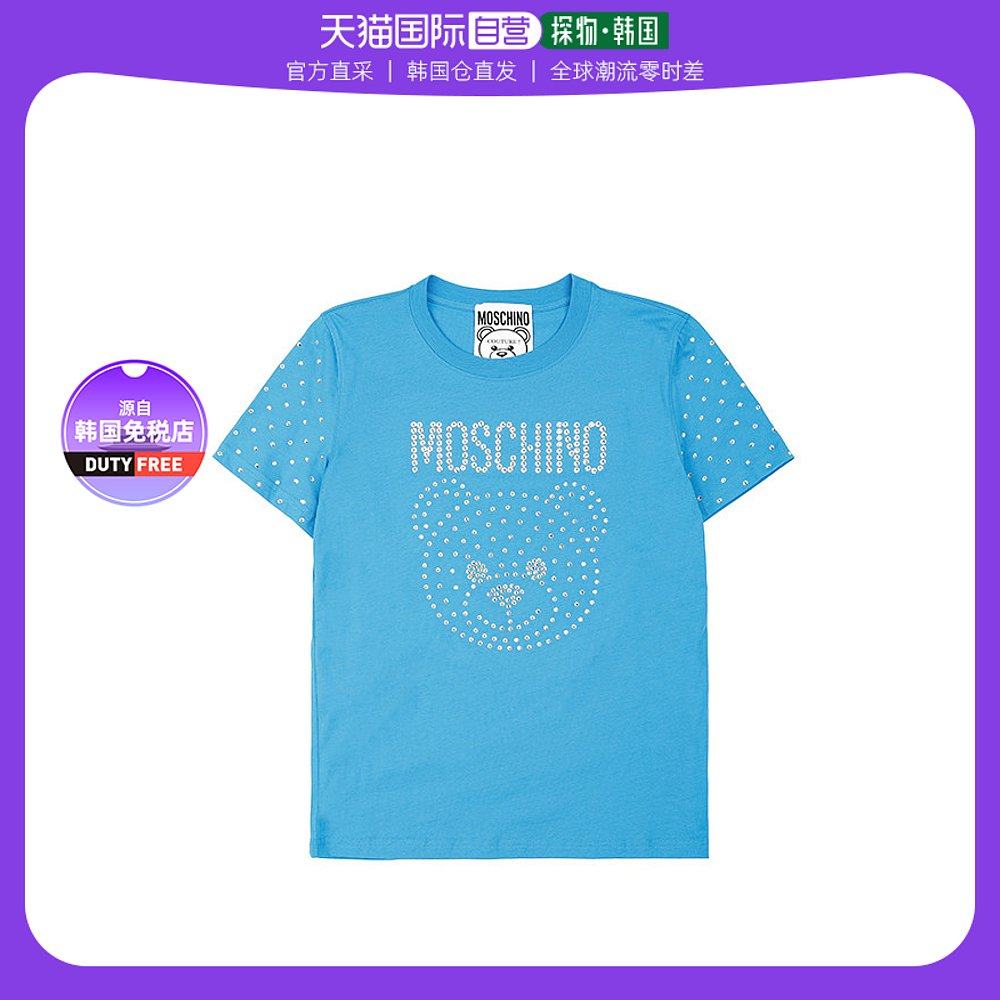 【韩国直邮】moschino/莫斯奇诺 时尚贴钻熊头logo圆领短袖t恤#蓝