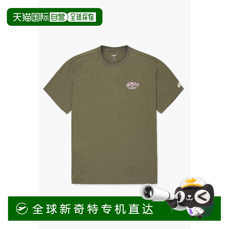 韩国直邮KOLON SPORT正品秋冬新款休闲户外运动男款T恤VHTCM24711