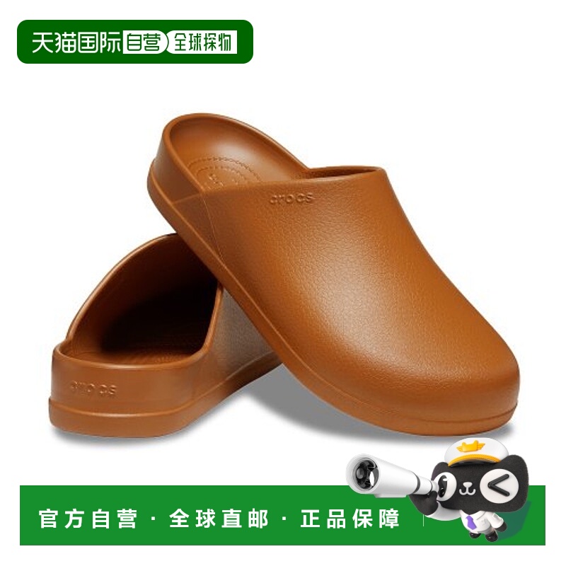 韩国直邮CROCS新款经典舒适时尚拖鞋洞洞鞋凉鞋男女同款24SUCL209
