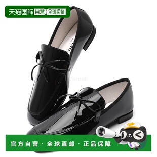 韩国直邮repetto 吉尔 (V4142V410 / V4142V 410) 乐福鞋女鞋单鞋