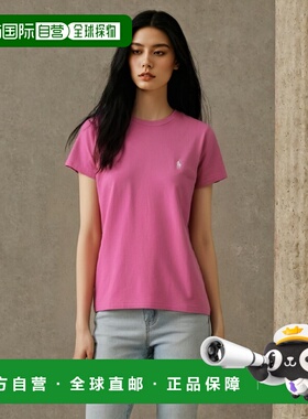 韩国直邮POLO RALPH LAUREN WMPOKNINCU20740-650T恤