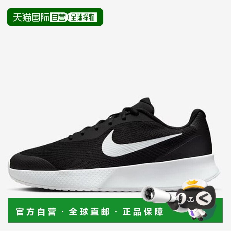 韩国直邮NIKE 耐克 Vapor Lite 鞋 B5 001 FZ2155运动鞋