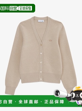 韩国直邮LACOSTE (女装）25FW 基本款 V 领开衫 AF209E-55N 02S（