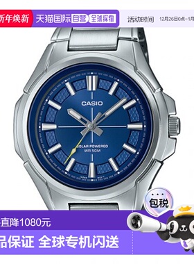 韩国直邮CASIO 日腕表卡西欧手表MTP-RS100D-2AVDF