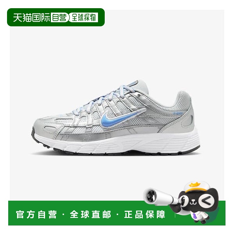 韩国直邮NIKE {매장정품}.NIKE 국내매장 아동운동화p-6000 HV5064-007EV 89715