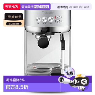 韩国直邮BREVILLE咖啡师专业快速半自动咖啡机BES500
