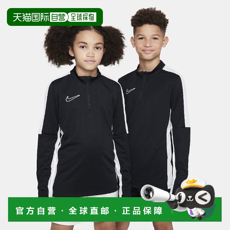 韩国直邮NIKE M Nike Kids' Ginfalti NQK A243TS370P-BK Dry Fit