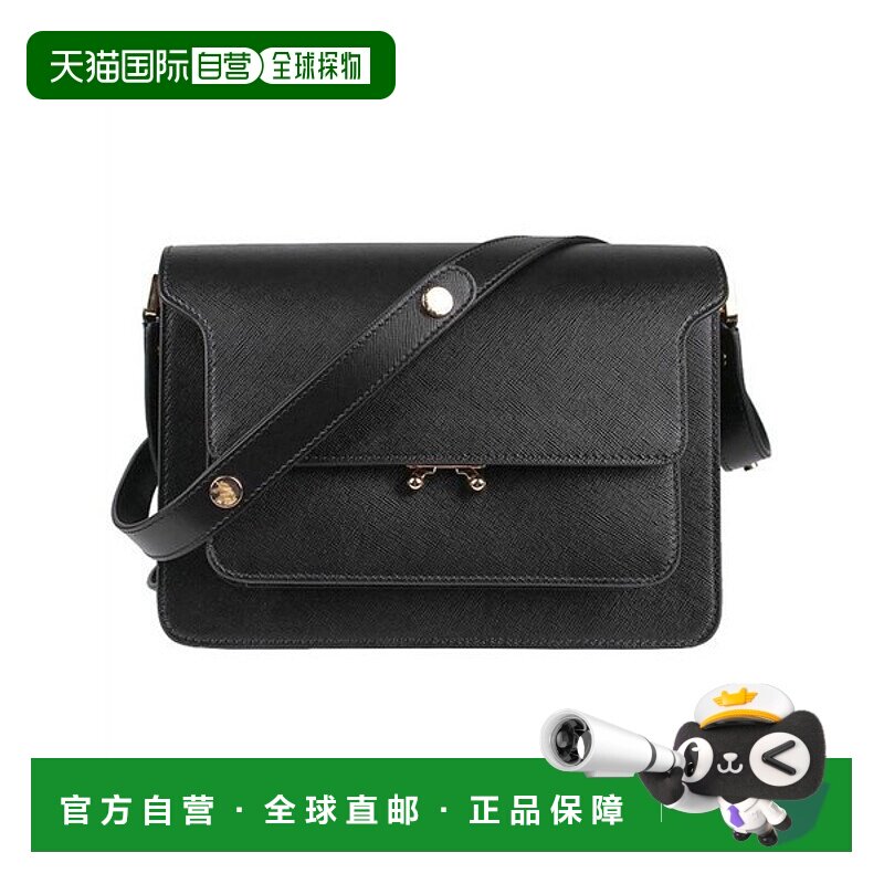 韩国直邮MARNI [马尼] 中号树干单肩包 (SBMPN09NO1 LV520 ZN99N)