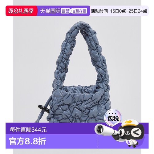 韩国直邮ARCHIVEPKE 女士通用款女包Daisy tote bag(Moon blue)_OV