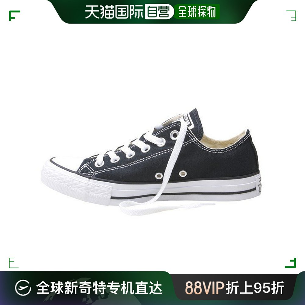 韩国直邮Converse运动休闲鞋查克泰勒布莱克 n M9166C_P31589