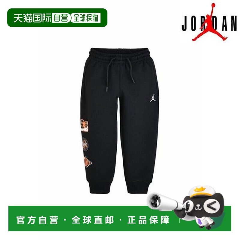 韩国直邮NIKE {仅限店内｝NIKE Jordan Varsity Split Trousers B