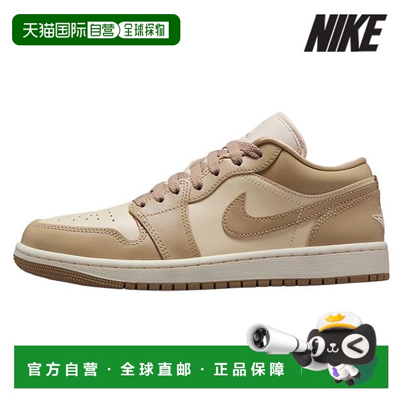 韩国直邮NIKE 耐克女式乔丹运动鞋/V5- DC0774-203/女式 Air Jord