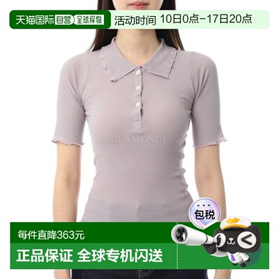韩国直邮Baserange Verbe Purple 双 Polo 衫 (TTDP-CR-SP26) 短