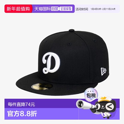 韩国直邮NEW ERA [Starfield Hanam] MLB LA Dodgers D logo basi