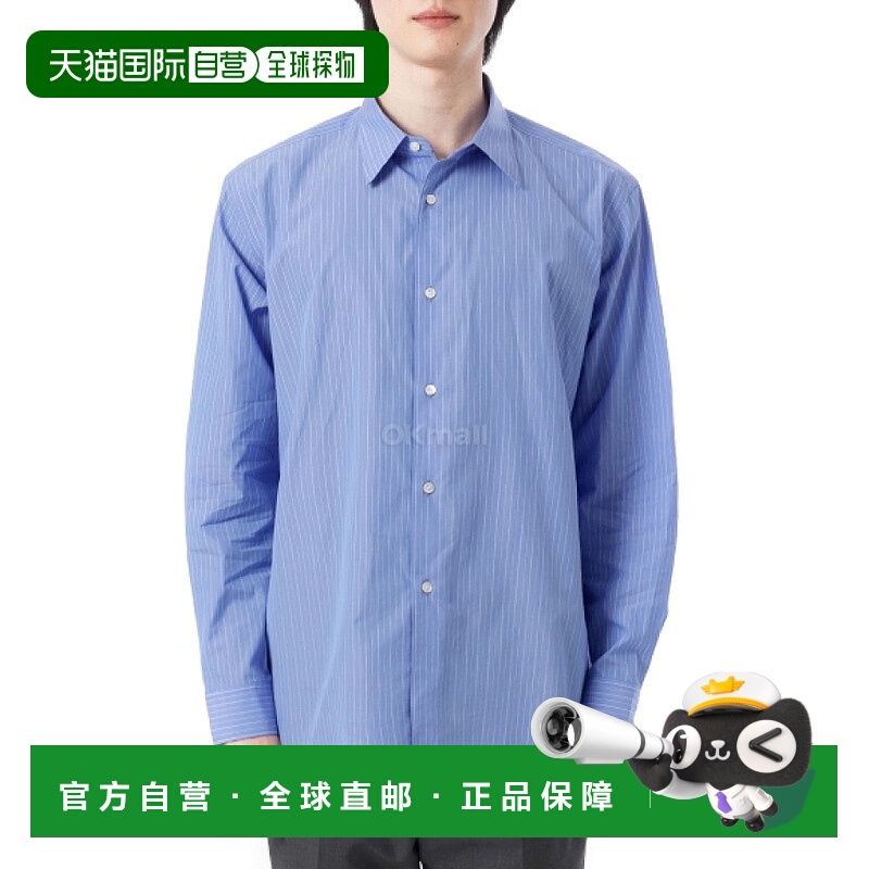 韩国直邮AURALEE SUVIN 高支布条纹衬衫 蓝色条纹 (A25SS01SS) 长
