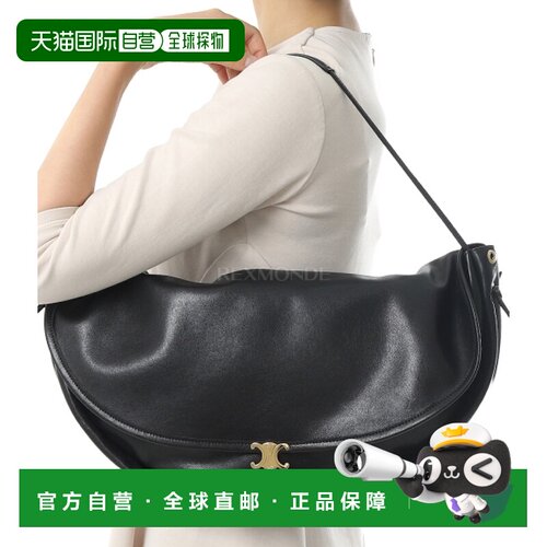 韩国直邮CELINE HALFMOON SOFT TRIOMPHE M 包 (124142T88 38NO)