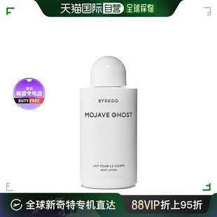 Body 限购一件 Mojave Ghost 225ml 韩国直邮 Lotion