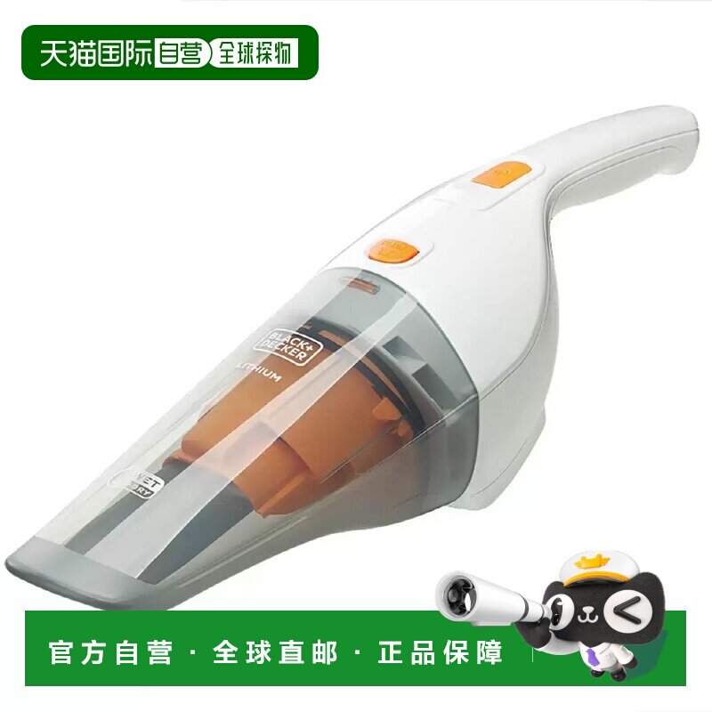 韩国直邮Black+Decker百得多功能吸尘器大吸力小型手持无绳家用