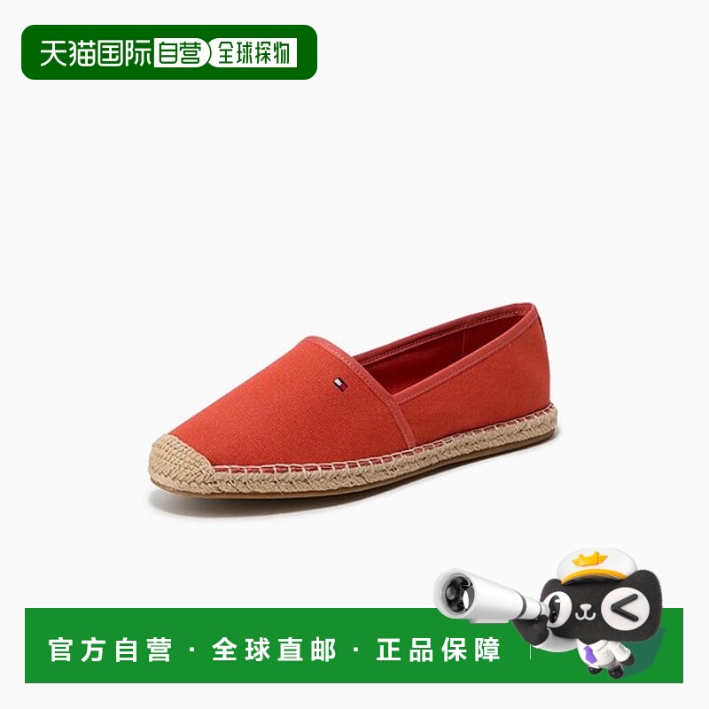 韩国直邮TOMMY HILFIGER T52F1ASZ380WT1SN2 拉娜帆布鞋