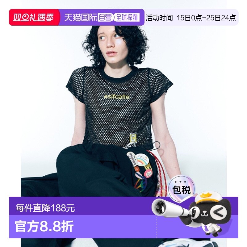 韩国直邮AS IF CALIE女士女装T恤CA25AST001BKF LOGO MESH T-SHIRT