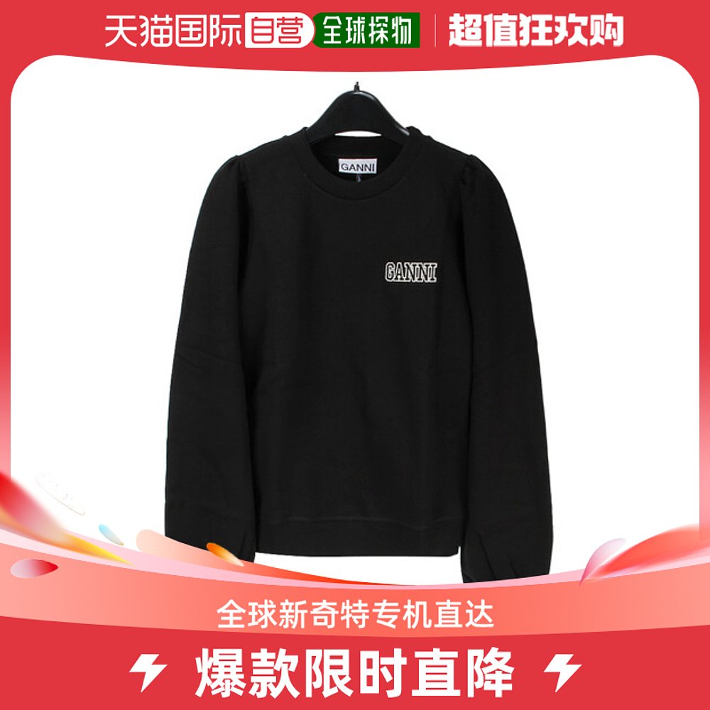 韩国直邮[GANIE] GANIE软件 ISOLI SWEAT衬衣 T2965 099黑色[G