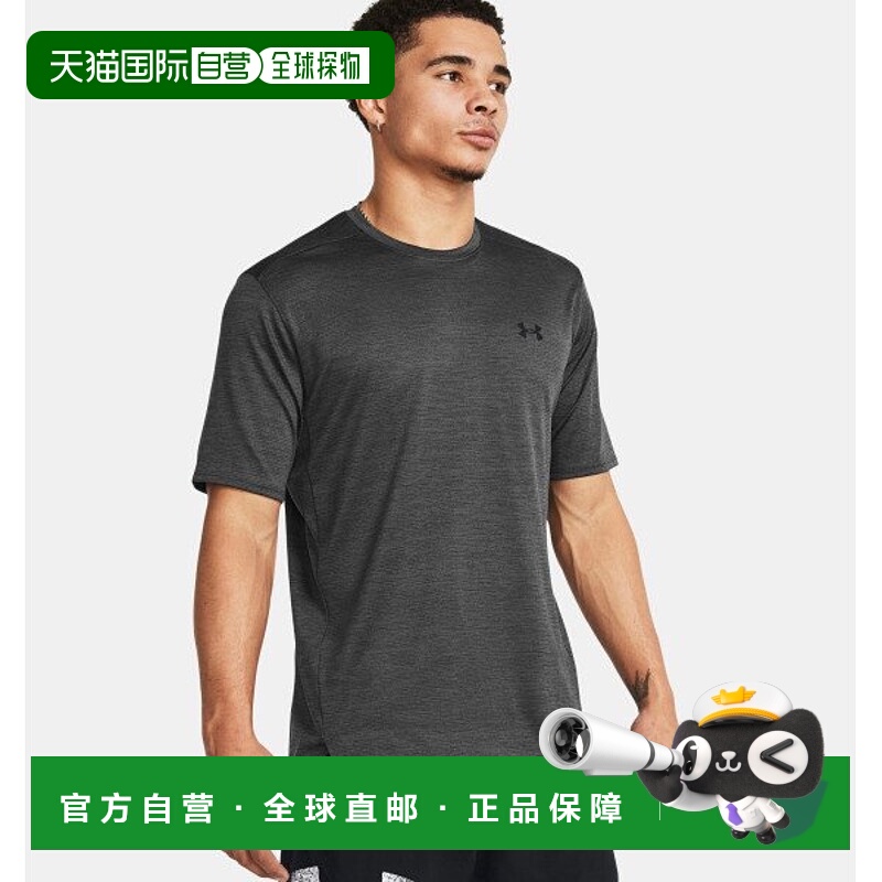 韩国直邮UNDER ARMOUR Under Armour HeadquartersUA Tech Vent13