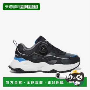 韩国直邮FILA Wheela 儿童运动鞋 KQC 3XM02439G-924 烟灰色表盘