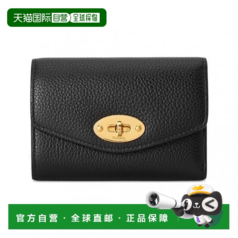 韩国直邮MULBERRY Mulberry Dali 女士卡包 RL6665 205 A100