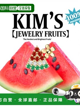 韩国直邮STONEHENGE 正品联名款时尚可爱水果耳钉K1795玫瑰玫瑰金