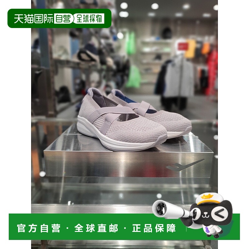 韩国直邮PROSPECS 女士休闲鞋 MJ 112 PW0WW23S112厚底一脚蹬