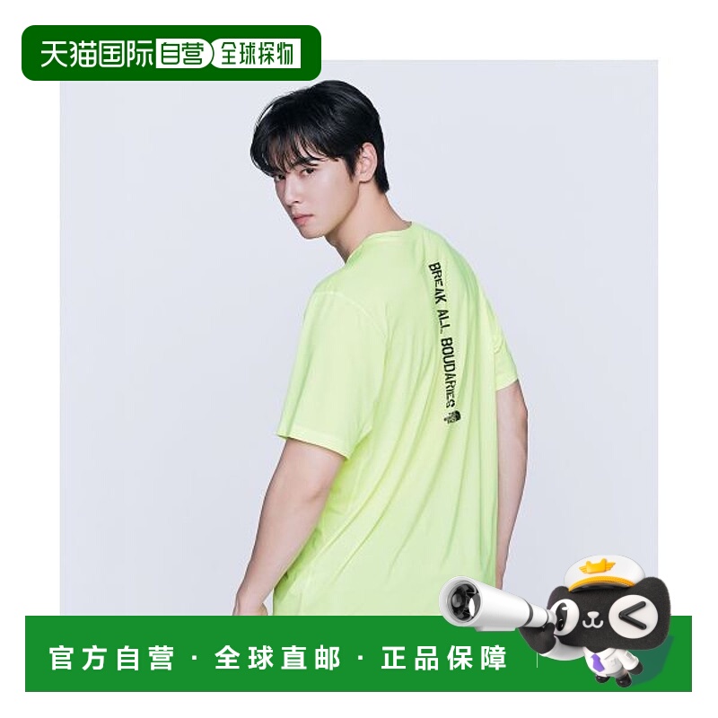 韩国直邮THE NORTH FACE {仅限店内｝THE NORTH FACE NT7UR19C TN