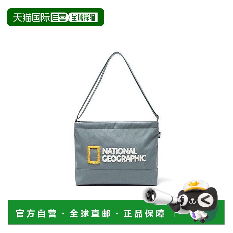 韩国直邮THE NORTH FACE {店内正品}国家地理杂志儿童版 N214KCR0