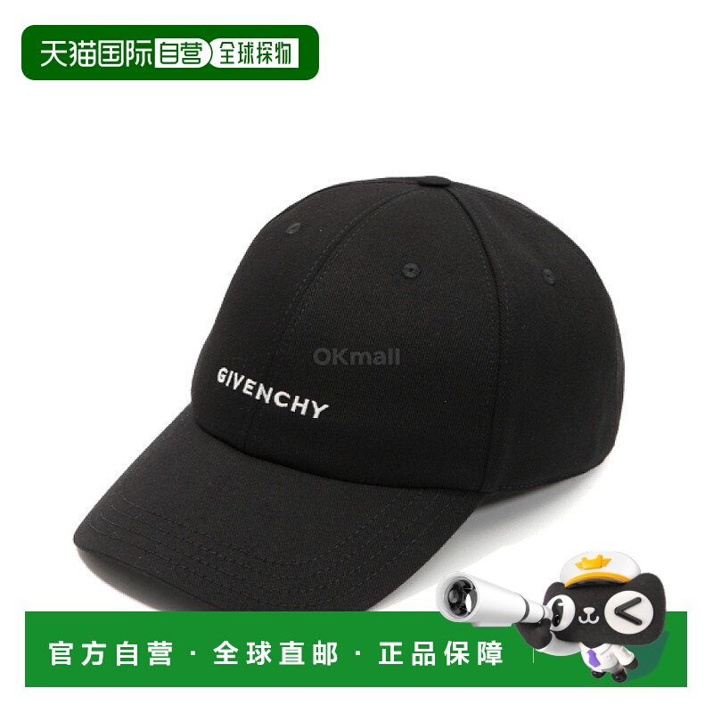 韩国直邮GIVENCHY BPZ0BWP0C4 001