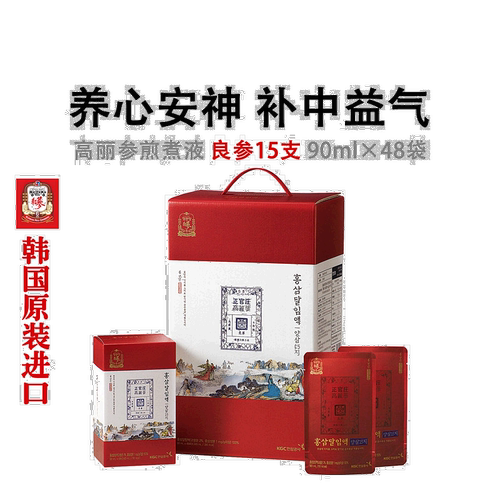 韩国直邮正官庄韩版6年根高丽红参90ml*48袋滋补品口服高丽参人参