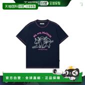 韩国直邮WAIKEI韩国小众设计师狗狗图案时尚 日常T恤YK23HSTS17