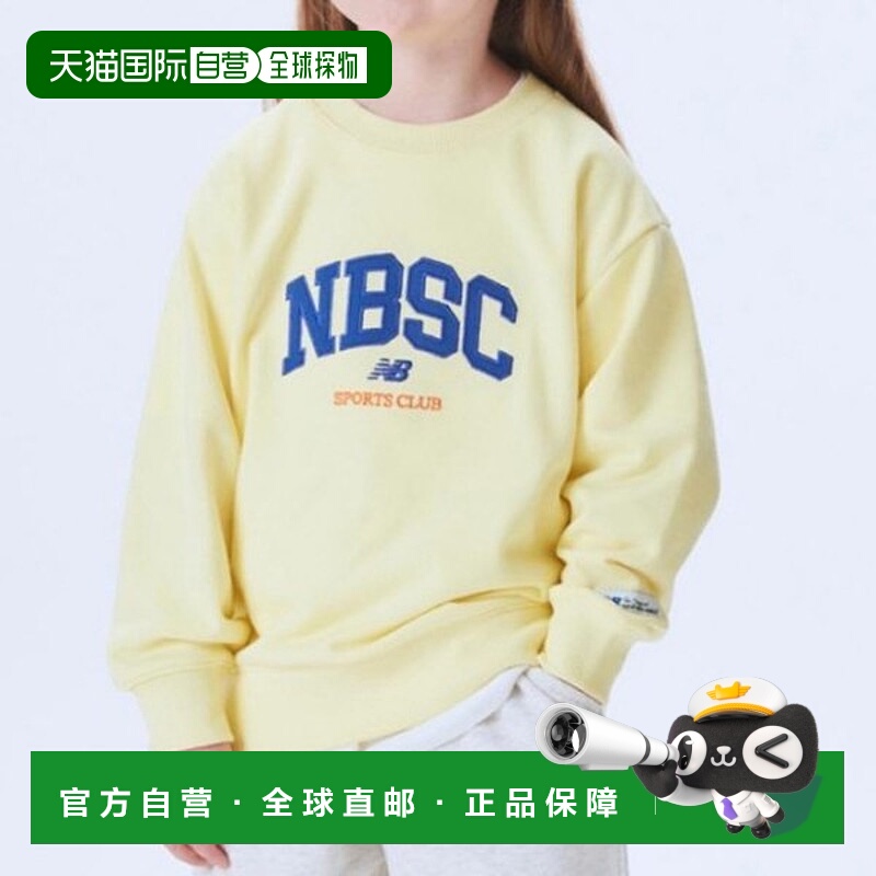 韩国直邮NEW BALANCE Kid's Ginfalti HQK NK9CE3102U-30 NBSC Bi