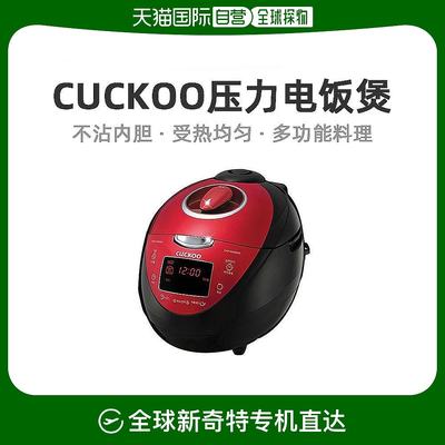 韩国直邮CUCKOO福库电饭煲大容量多功能智能电饭锅3-6人0680SR