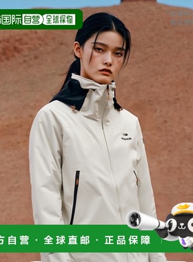 韩国直邮EIDER 运动茄克/外套 KANTE DMP22701E1夹克