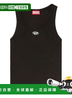 韩国直邮Diesel 无袖 T 恤 A199080JMBA900 DOM