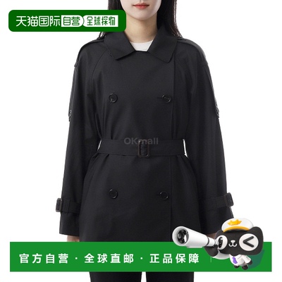 韩国直邮MAX MARA 卡罗琳 (29026044 017 / 29026044600 017) 外