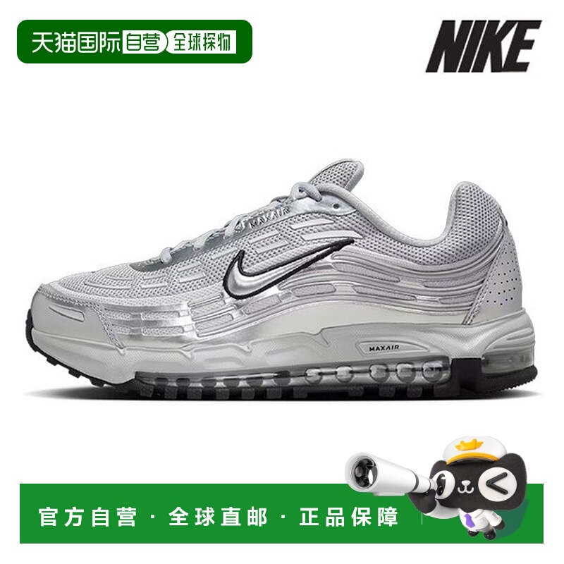 韩国直邮NIKE [发售] 耐克运动鞋 /U7- HM8818-001/男士 Air Max