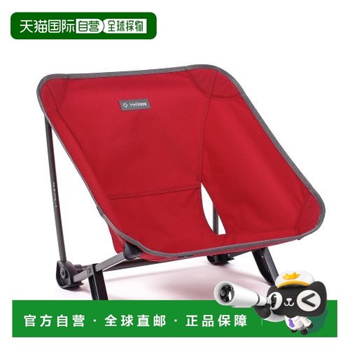 韩国直邮HELINOX 野营专门品牌户外椅子凳子10507折叠椅