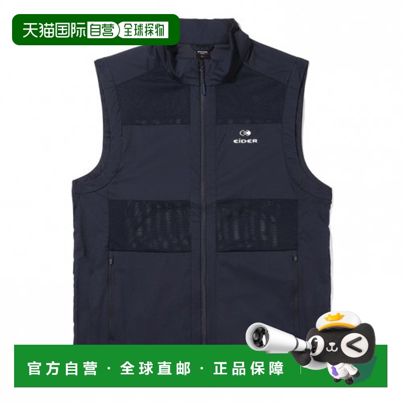 韩国直邮EIDER 军迷服战术背心POP α DMM22681N4
