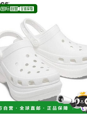 韩国直邮crocs Savezone05 Classic Bay 女式凉鞋 白色 206302-10