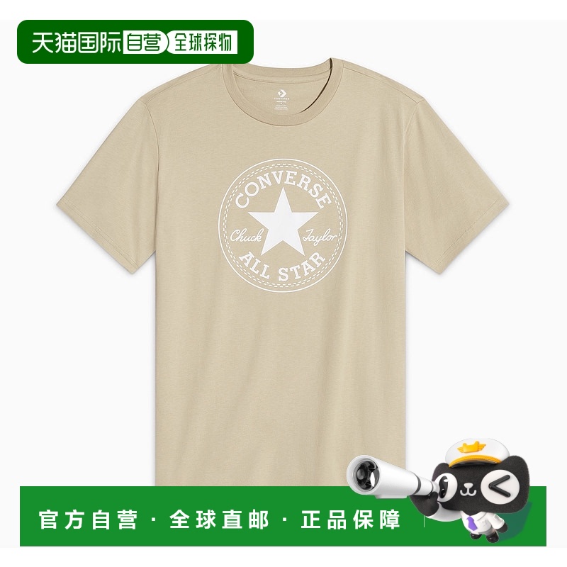 韩国直邮Converse Go-To All Star Patch Standard-Fit柔软舒适贴