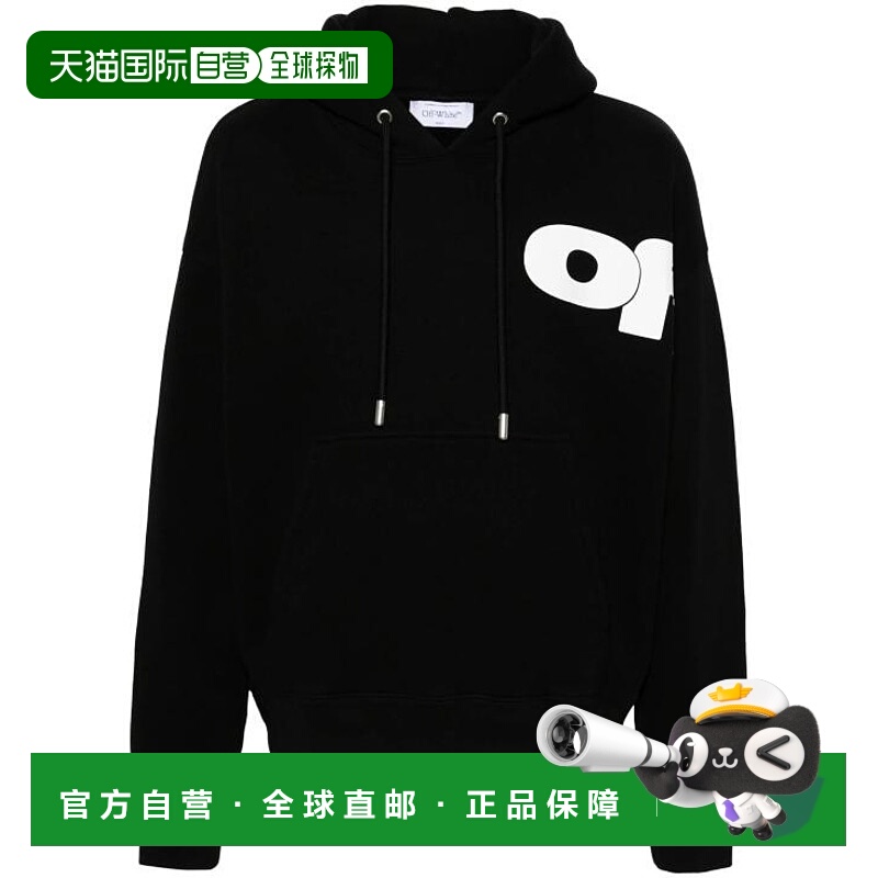 韩国直邮米白色连帽T恤 OMBB085F24FLE00L1001 DOM
