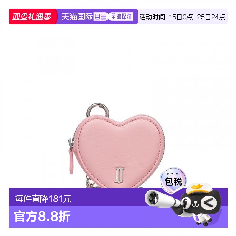 韩国直邮J.ESTINA 首饰品牌正品iu同款日常精致小包包PK