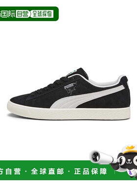 韩国直邮PUMA彪马正品韩国潮牌新款时尚舒适运动休闲运动鞋393115