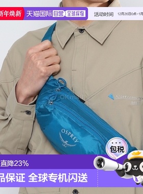 韩国直邮Osprey腰包UL Stuff男女款水滨蓝色臀袋潮流时尚多功能